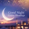 Good Night Friday Blessings